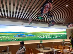 -313羊庄(望京店)