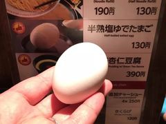 -一蘭拉面(新宿中央东口店)