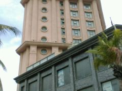 android_upload_pic-三亚夏威夷大酒店