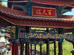 -子昂故里文化旅游区