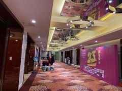 -牡丹国际大酒店-港式茶餐厅
