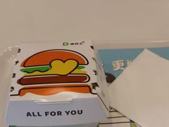 -德克士(翠湖二路吾悦广场店)