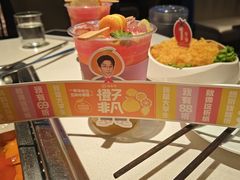-海底捞火锅(长宁路龙之梦店)
