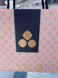 -品真阁(西三旗万象汇店)