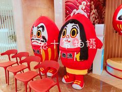 门面-舞漁日料美人胶原锅(陆家嘴中心店)