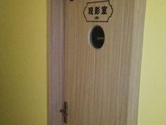 android_upload_pic-时光loft轰趴·桌游·电玩游戏馆