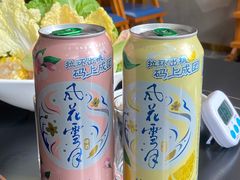 -野菌皇海景野生菌火锅(滨海大道店)
