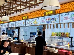 -京穆兰兰州牛肉面·清真(中川机场店)