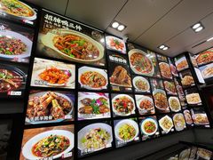 -小老汪饭店(裱褙巷店)