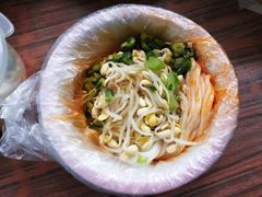 米皮-吕家米皮