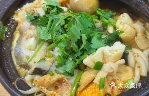 Tengjiao Fish Fillet Hot Pot with Potato Noodles