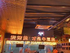 -火联烧烤(学院路创始店)