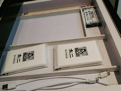 -太二酸菜鱼(菱角湖万达店)