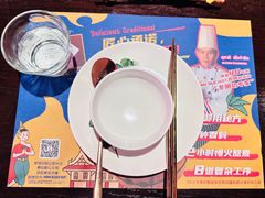 餐具摆设-泰妃殿(新世界旗舰店)