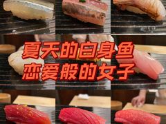 -晴空·日本料理(万象城店)