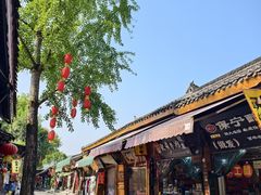 -阆辣荟餐饮(老味道8年·古城店)