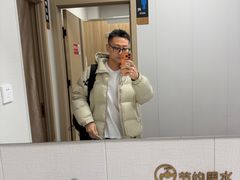 -北京海德酒店温泉