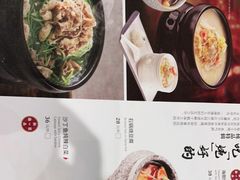 -东方饺子王(和平里店)