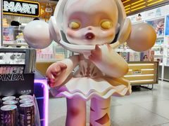 -泡泡玛特POPMART(上海环球港店)