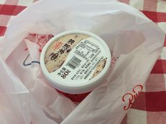 -红宝石·鲜奶小方(昌里店)