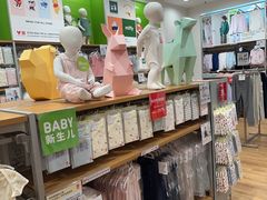 -优衣库(上海金桥太茂店)
