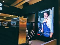 -luckincoffee瑞幸咖啡(创汇首座店)