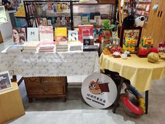 -时间行者书店(新安店)