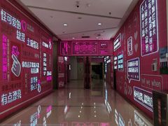 -万达广场(南昌红谷滩店)