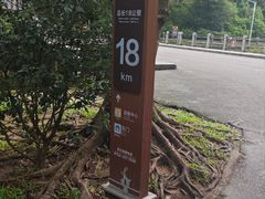 -红花湖景区