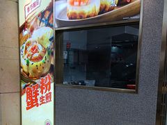 -小杨生煎(金山百联购物中心3楼店)