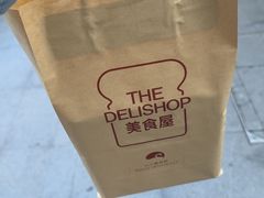 -白天鹅宾馆·美食屋