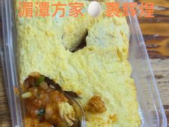 -捞沙巷