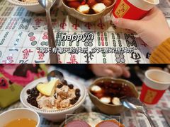 -堂屋糖水店(愚园店)