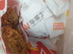 -华莱士·全鸡汉堡(乐城店)