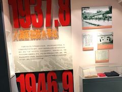 -八路军西安办事处纪念馆