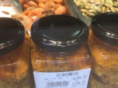 自制蟹油-王宝和酒家(黄浦店)