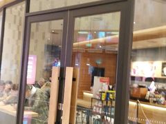 门面-星巴克(天津鲁能中心第三店)
