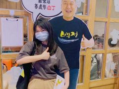 -姜虎东白丁烤肉(苏州中心店)