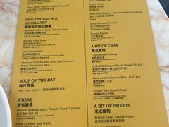 -城市露台景观餐厅(淮海路店)