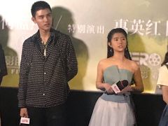 -英皇电影城(英皇集团中心IMAX店)