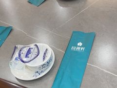 -回锦轩(泉园店)