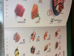 -争鲜回转寿司(太阳宫凯德PLUS店)