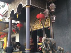 -素可汤泉(天宝大厦店)