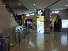 -沈阳百联购物中心(青年大街店)