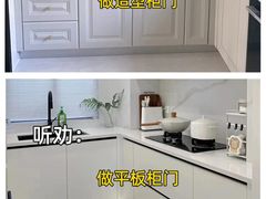 -居丽装饰空间设计(总部)