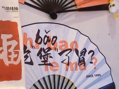 -前进5路汉堡炸鸡(昙华林店)