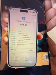 点击看大图 -LIHER北京丽合医疗美容医院