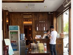 -熙盛源(苏苑街店)