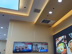 -食米家拌饭(梅溪新天地店)