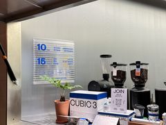 -CUBIC3三立方咖啡(西岸凤巢店)